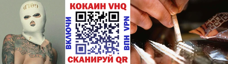 mega tor  Завитинск  Cocaine Columbia 