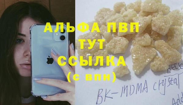 наркотики Дмитриев