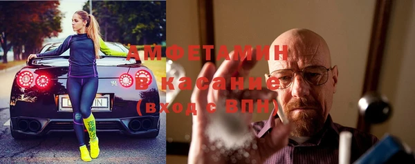 крисы Дмитров