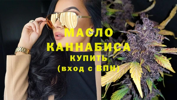 наркотики Дмитриев