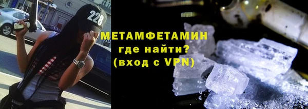 крисы Дмитров