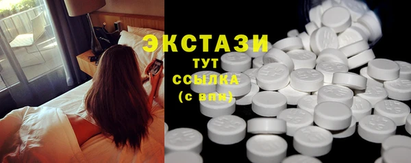наркотики Дмитриев