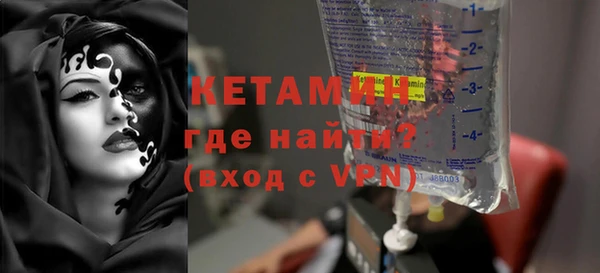 крисы Дмитров