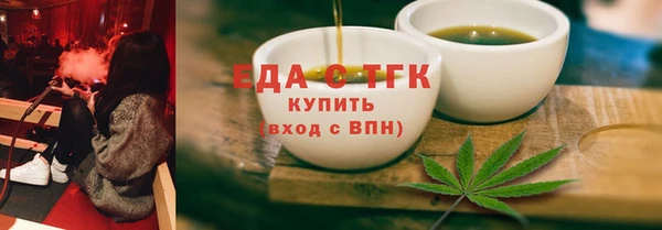 наркотики Дмитриев