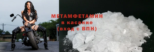 крисы Дмитров