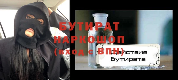 крисы Дмитров