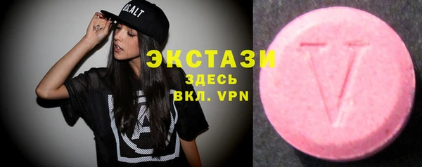 крисы Дмитров
