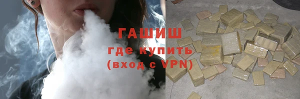 крисы Дмитров