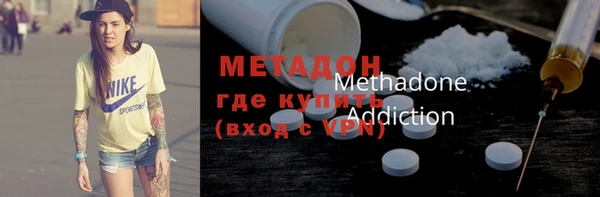 наркотики Дмитриев