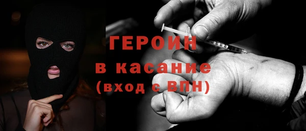 наркотики Дмитриев