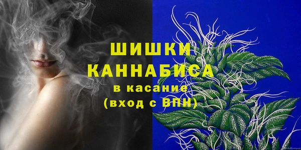 кокаин перу Гусиноозёрск