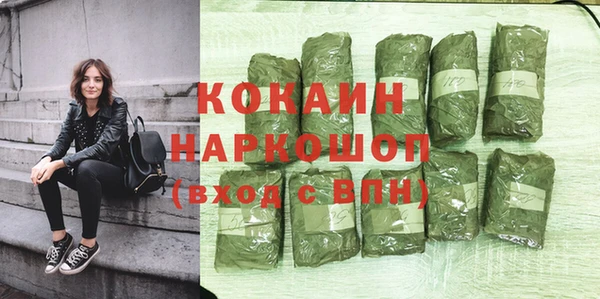 наркотики Дмитриев