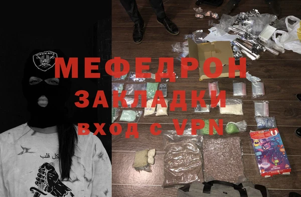 наркотики Дмитриев
