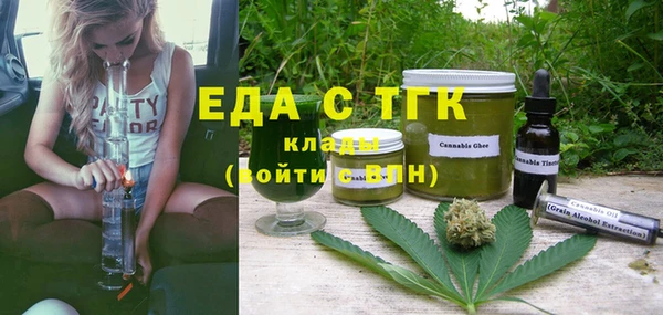 крисы Дмитров