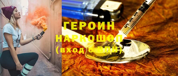 наркотики Дмитриев