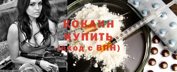 наркотики Дмитриев
