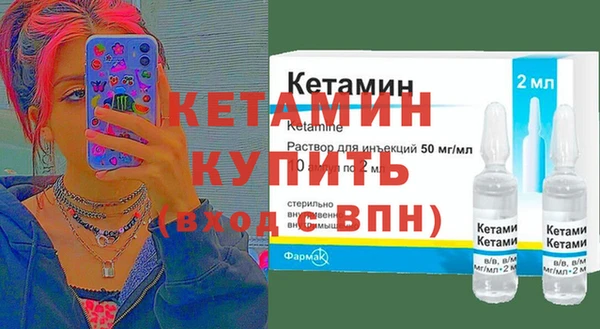 наркотики Дмитриев