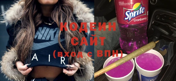 наркотики Дмитриев