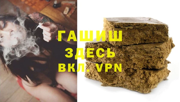 крисы Дмитров