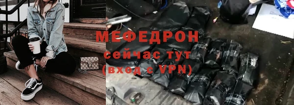 наркотики Дмитриев