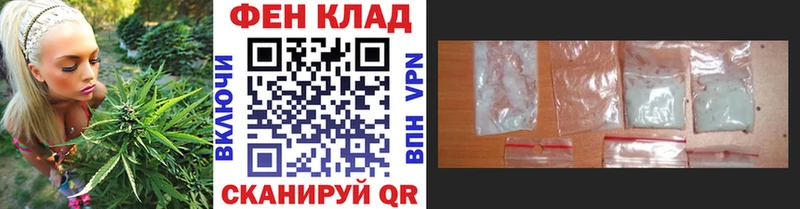 МЕГА зеркало  Завитинск  Первитин Декстрометамфетамин 99.9% 