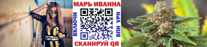 Бошки Шишки OG Kush  как найти наркотики  Завитинск 
